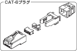 CAT-6vO